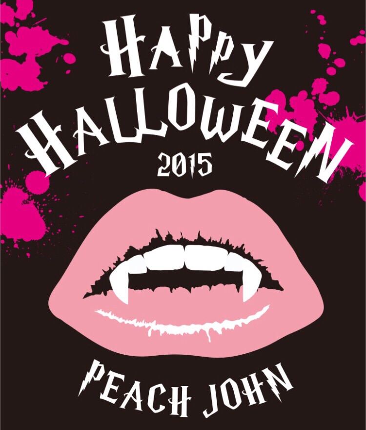 2015年10月30日（金）Peach John ハロウィンイベントのお知らせ